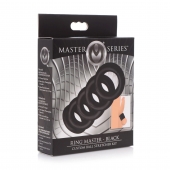 Комплект из 5 черных эрекционных колец для мошонки Ring Master Custom Ball Stretcher Kit - XR Brands - в Салавате купить с доставкой