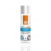 Анальный лубрикант на водной основе JO Anal H2O - 60 мл. - System JO - купить с доставкой в Салавате
