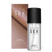 Съедобное cогревающее массажное масло Slow Sex - 50 мл. - Bijoux Indiscrets - купить с доставкой в Салавате