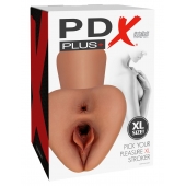 Карамельный мастурбатор Pick Your Pleasure XL Stroker - Pipedream - в Салавате купить с доставкой