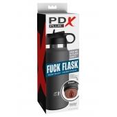 Смуглый мастурбатор-вагина в корпусе-бутылке F*ck Flask - Pipedream - в Салавате купить с доставкой