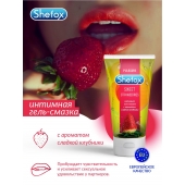 Интимная гель-смазка Shefox «Сладкая клубника» - 50 мл. - Shefox - купить с доставкой в Салавате