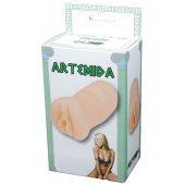 Телесный мастурбатор-вагина Artemida - Boys of Toys - в Салавате купить с доставкой
