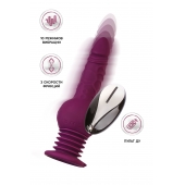Фиолетовая мини-машина для секса Striker с пультом ДУ - 23,5 см. - ToyFa - купить с доставкой в Салавате