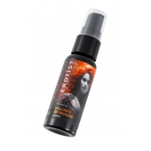 Гель с эффектом вибрации Volcano Of Passion со вкусом винограда - 25 мл. - Erotist Lubricants - купить с доставкой в Салавате