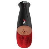 Мастурбатор-вагина в колбе с вибрацией Fuck-O-Matic Pro XL - Pipedream - в Салавате купить с доставкой