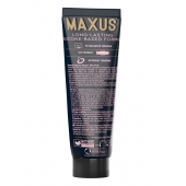 Интимный гель на силиконовой основе MAXUS Silky Touch - 75 мл. - Maxus - купить с доставкой в Салавате
