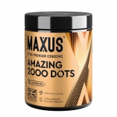Точечные презервативы MAXUS 2000 Amazing Dots с железным кейсом - 12 шт. - Maxus - купить с доставкой в Салавате
