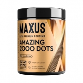 Точечные презервативы MAXUS 2000 Amazing Dots с железным кейсом - 15 шт. - Maxus - купить с доставкой в Салавате