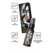 Съедобный гель Erotist Sweet Provocation Lemon And Caramel - 30 мл. - Erotist Lubricants - купить с доставкой в Салавате