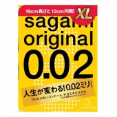 Презервативы увеличенного размера Sagami Original 0.02 XL-size - 3 шт. - Sagami - купить с доставкой в Салавате