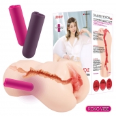 Мастурбатор-вагина с вибрацией Jenny Onahole edition 005 - KOKOS - в Салавате купить с доставкой