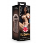 Коричневый мастурбатор-ротик Krystal Vibrating Masturbator - Blush Novelties - в Салавате купить с доставкой