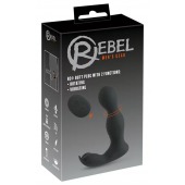 Черная анальная пробка с вибрацией, вращением и пультом ДУ RC Butt Plug with 2 Functions - Orion - в Салавате купить с доставкой
