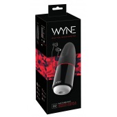 Мастурбатор с двумя моторами WYNE Masturbator 02 - Orion - в Салавате купить с доставкой