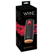 Мастурбатор с двумя моторами WYNE Masturbator 07 - Orion - в Салавате купить с доставкой