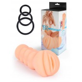 Телесный мастурбатор-вагина с эрекционными кольцами в комплекте - Sexy Girl - в Салавате купить с доставкой