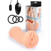 Телесный двусторонний мастурбатор с вибропулей и эрекционными кольцами в комплекте - Sexy Girl - в Салавате купить с доставкой