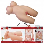 Телесный мастурбатор-торс Mia - Baile - в Салавате купить с доставкой