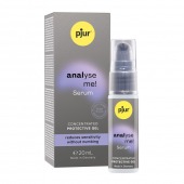 Расслабляющая анальная сыворотка pjur Analyse Me Serum - 20 мл. - Pjur - купить с доставкой в Салавате