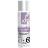 Лубрикант на водной основе для женщин JO AGAPE LUBRICANT ORIGINAL - 60 мл. - System JO - купить с доставкой в Салавате