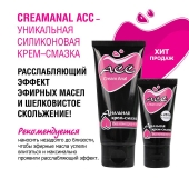 Анальная крем-смазка Creamanal АСС - 25 гр. - Биоритм - купить с доставкой в Салавате