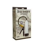 Вакуумная помпа Discovery Astronaut - Lola Games - в Салавате купить с доставкой