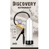 Вакуумная помпа Discovery Astronaut - Lola Games - в Салавате купить с доставкой