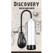 Автоматическая вакуумная помпа Discovery Researcher - Lola Games - в Салавате купить с доставкой