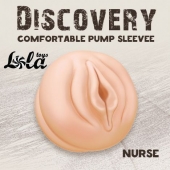 Сменная насадка для вакуумной помпы Discovery Nurse - Lola Games - в Салавате купить с доставкой