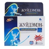 Биологически активная добавка к пище  Андрогерон  - 3 капсулы (500 мг.) - Виктория-Райт - купить с доставкой в Салавате