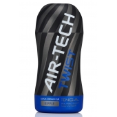 Мастурбатор с регулируемой плотностью обхвата Custom Strength CUP Twist Ripple - Tenga - в Салавате купить с доставкой