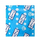 Презервативы Sagami Xtreme Lemonade с ароматом лимонада - 5 шт. - Sagami - купить с доставкой в Салавате