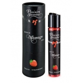Массажное масло с ароматом клубники Huile de Massage Gourmande Fraise des Bois - 59 мл. - Plaisir Secret - купить с доставкой в Салавате