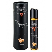 Массажное масло с ароматом карамели Huile de Massage Gourmande Caramel - 59 мл. - Plaisir Secret - купить с доставкой в Салавате