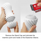 Мастурбатор FLEX Silky White с мягким рельефом - Tenga - в Салавате купить с доставкой