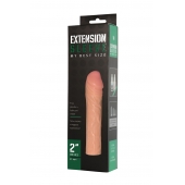 Удлиняющая насадка Extension sleeve - 17 см. - Sitabella - в Салавате купить с доставкой