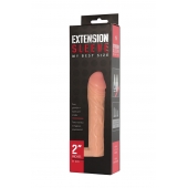 Телесная насадка-удлинитель Extension sleeve с подхватом - 17 см. - Sitabella - в Салавате купить с доставкой