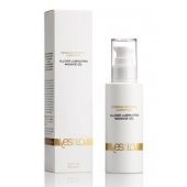 Массажный гель-смазка на силиконовой основе Allover Massage Gel - 100 мл. - YESforLOV - купить с доставкой в Салавате
