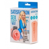 Мастурбатор с виброкольцом Satisfaction Magazine Airhostess - Lola Games - в Салавате купить с доставкой