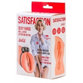 Мастурбатор с виброкольцом Satisfaction Magazine Nurse - Lola Games - в Салавате купить с доставкой