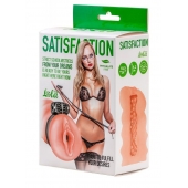 Мастурбатор с виброкольцом Satisfaction Magazine School mistress - Lola Games - в Салавате купить с доставкой
