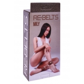 Поножи Mily с металлической цепочкой и регулируемыми застежками - Rebelts - купить с доставкой в Салавате