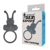 Чёрное эрекционное кольцо в форме букашки с вибрацией - Sex Expert - в Салавате купить с доставкой