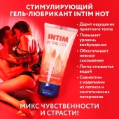 Стимулирующий гель-лубрикант Intim Hot - 60 гр. - Биоритм - купить с доставкой в Салавате