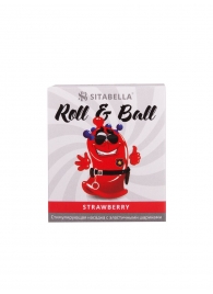 Стимулирующий презерватив-насадка Roll   Ball Strawberry - Sitabella - купить с доставкой в Салавате