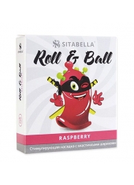 Стимулирующий презерватив-насадка Roll   Ball Raspberry - Sitabella - купить с доставкой в Салавате