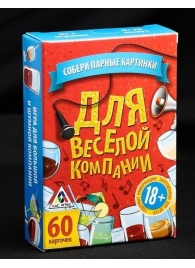 Игра для взрослых с карточками  Для веселой компании - Сима-Ленд - купить с доставкой в Салавате
