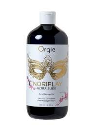 Гель для эротического массажа Orgie Ultra Slide Nuru Massage - 500 мл. - ORGIE - купить с доставкой в Салавате