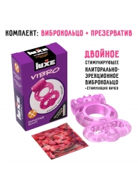 Розовое эрекционное виброкольцо Luxe VIBRO  Бархатный молот  + презерватив - Luxe - в Салавате купить с доставкой